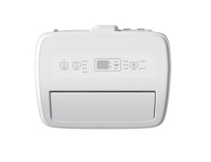 Мобильный кондиционер HISENSE AP-09CW4GNCS001.jpg