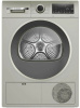 Сушильная машина Bosch WQG1420XME.jpg