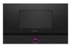 Встраиваемая микроволновая печь Bosch BEL7321B1.jpg