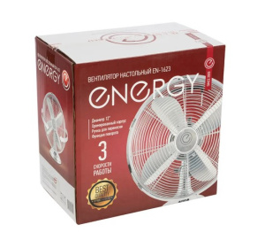 Настольный вентилятор Energy Elegance EN-1623 серый2.jpg