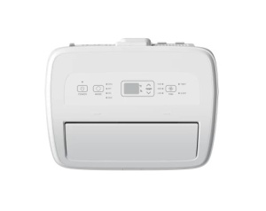 Мобильный кондиционер HISENSE AP-12CW4GQCS001.jpg