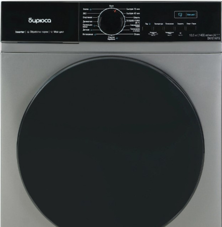 Screenshot_2337.jpg