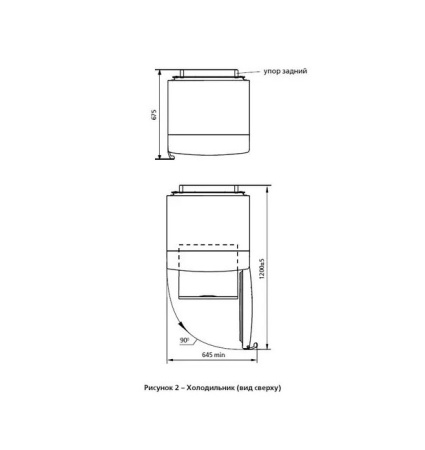 АТЛАНТ 4024-0005.jpg