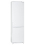 Холодильник Atlant 4026-0004.jpg