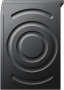 Bosch-WQG245DXSN_photo_6.jpg