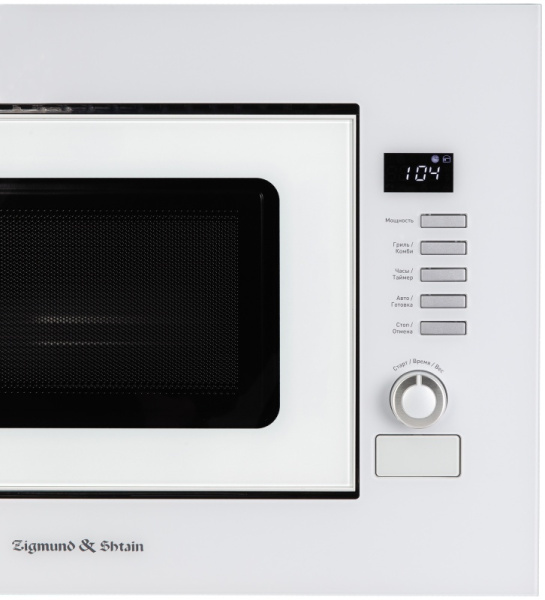 mikrovolnovaya_pech_vstraivaemaya_zigmund_shtain_bmo_21_w_3569309_4.jpg