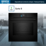 Bosch-HSG958DB1S_photo_4.jpg