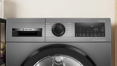 Bosch-WQG245DXSN_photo_6.jpg