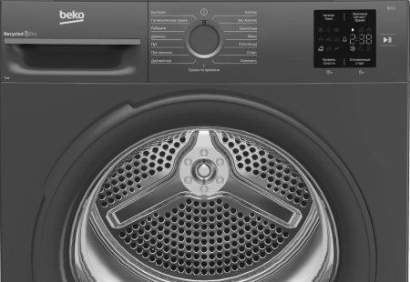 Сушильная машина Beko BM3T 37220A8.jpg