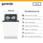 posudomoechnaya_mashina_gorenje_gv561d11_foto_6.jpg