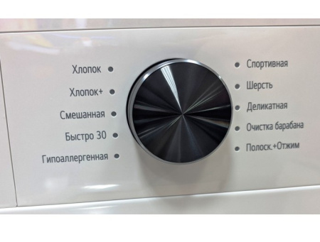 Стиральная машина LG F2Y1VS6W5.jpg