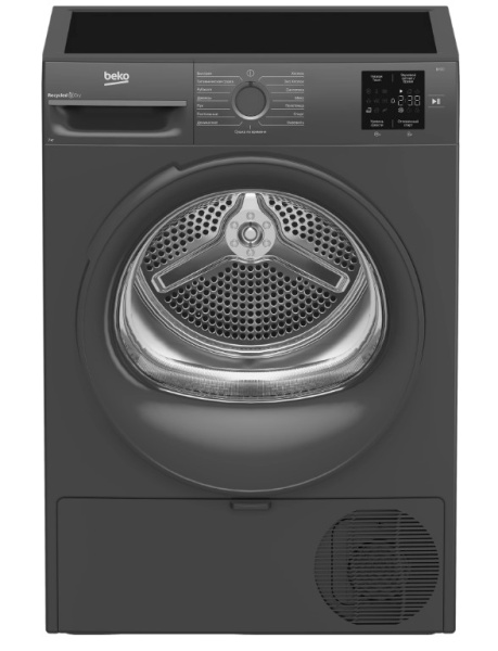Сушильная машина Beko BM3T 37220A1.jpg