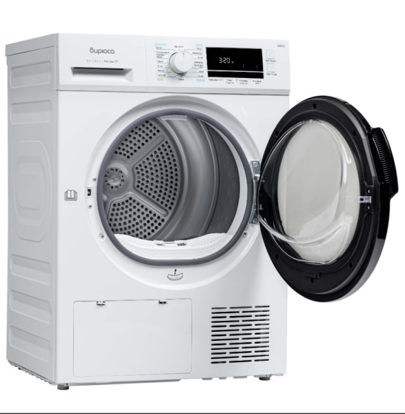 Сушильная машина Бирюса DM-MG81.jpg