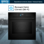 Bosch-HSG958DB1S_photo_4.jpg